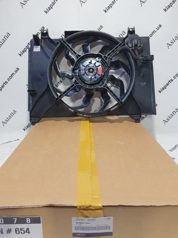 Пробка радіатора HCC 253303K000