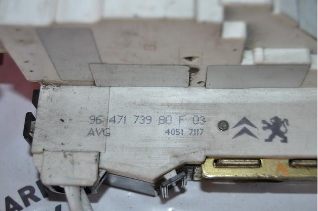  9647173980 Peugeot/Citroen