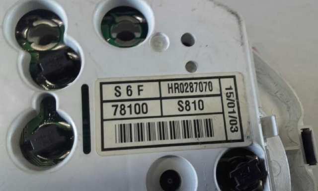  Honda HR0287070
