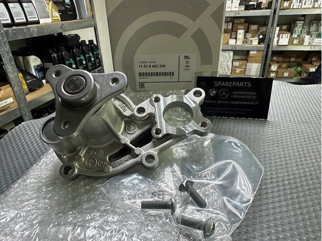 Купити 11518482250 BMW Насос охолоджуючої рідини