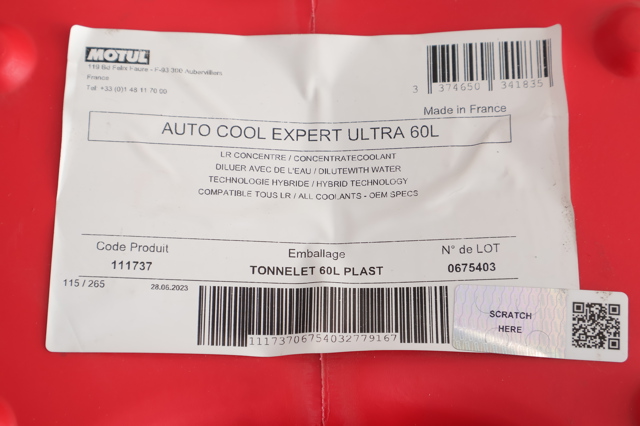 818304 Motul Охолоджуюча рідина