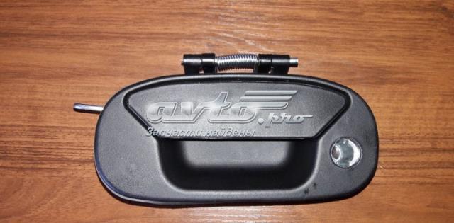Ручка багажника GP GP735331105 ціна, від 36.23 USD