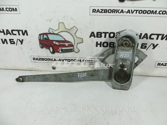  Ford 95VBV23200AC ціна, від 4.84 USD