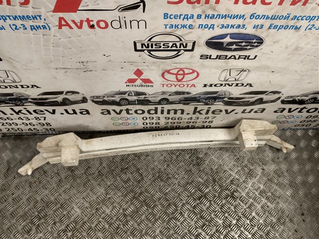 57705SA020 Subaru Наповнювач бампера переднього