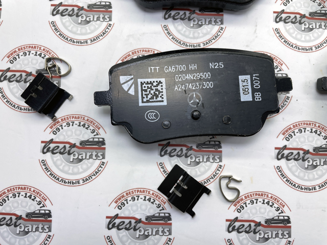 Задні гальмівні колодки Mercedes A0004201706 ціна, від 27.32 USD
