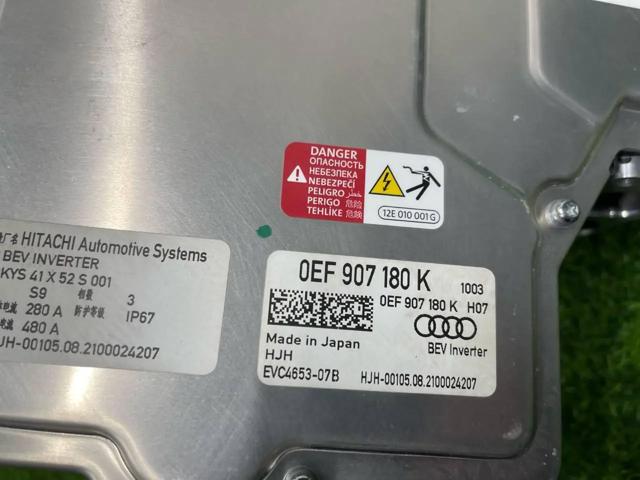 0EF907180K VAG Инвентор струму