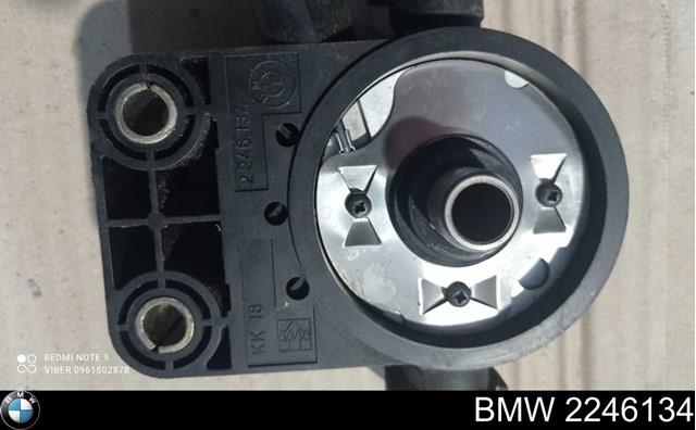  BMW 2246134 ціна, від 38.01 USD