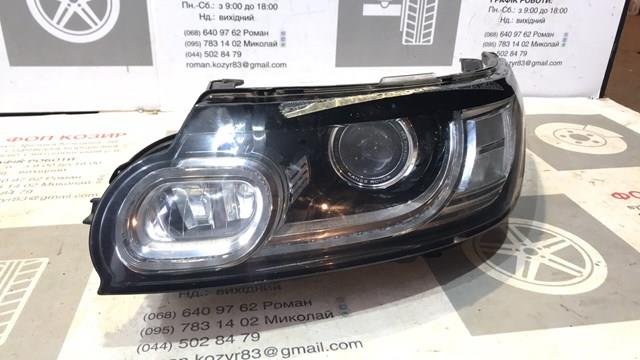 Фара Land Rover LR057278