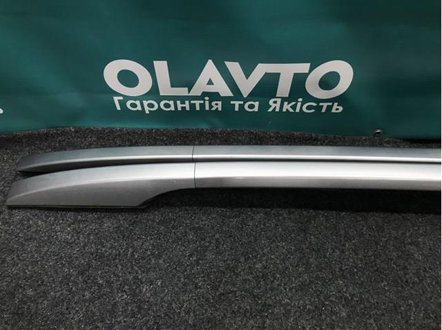 Купити GS2C51U68 Mazda 
