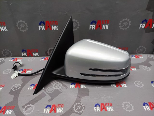  Mercedes A2048103916 ціна, від 152.03 USD
