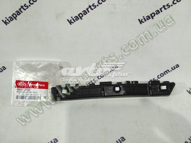  Hyundai/Kia 866612P500 ціна, від 13.87 USD