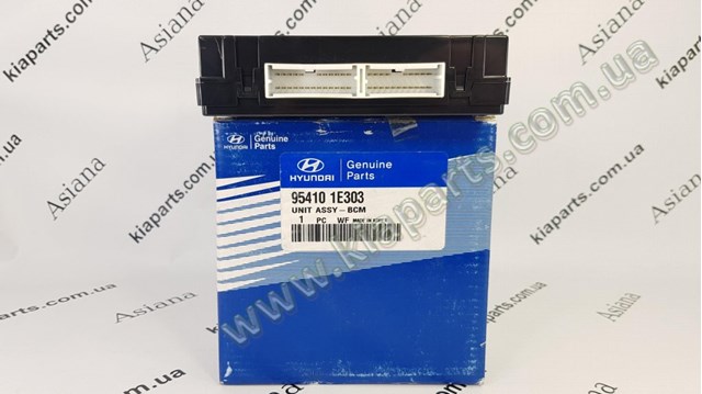  Hyundai/Kia 954101E303 ціна, від 86.28 USD