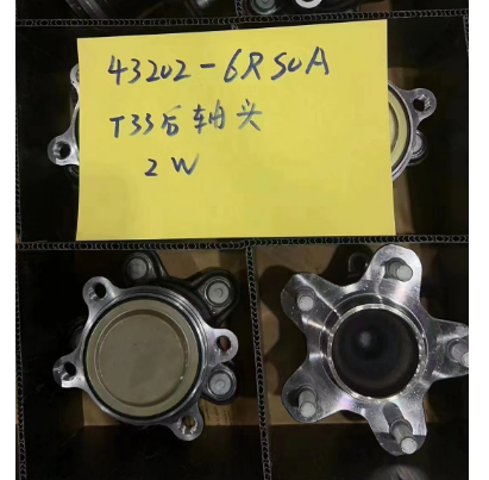 432026RR0C Nissan/Infiniti Маточина задня