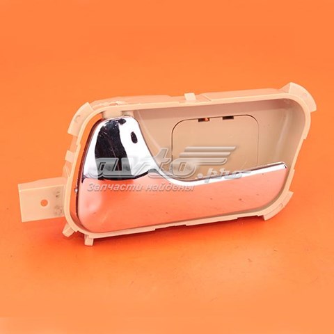Дверна ручка внутрішня ліва передня/задня Chery A136105150 ціна, від 3.30 USD
