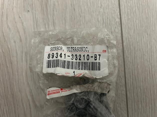 Купити 8934133210B7 Toyota 