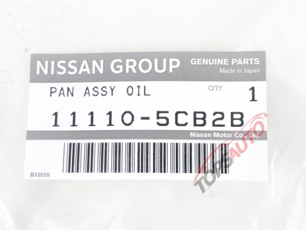 111105CB2B Nissan/Infiniti Піддон масляний картера двигуна, нижня частина