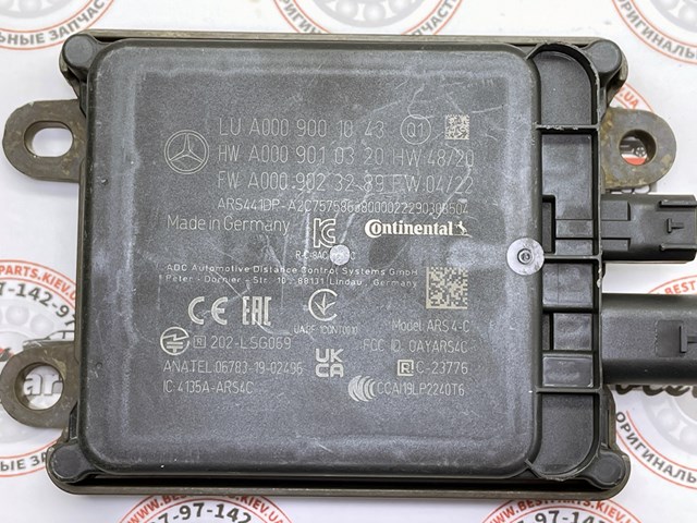 A0009001043 Mercedes 
