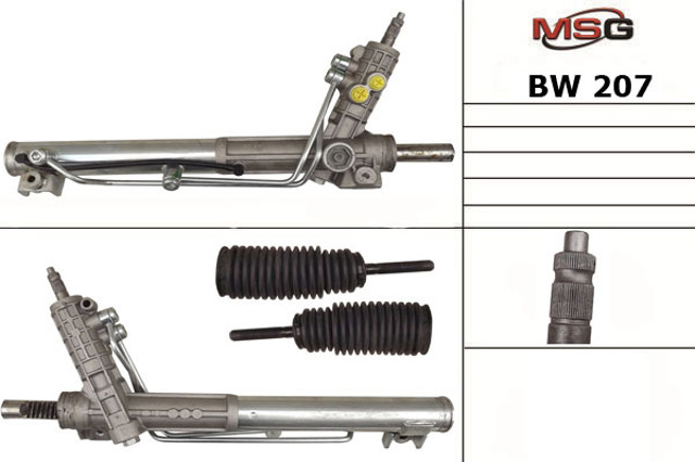 Купити BW207 MSG Рульова рейка