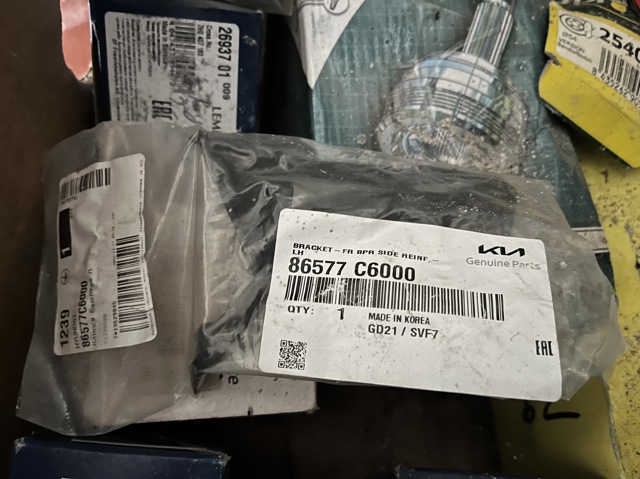  FPS FP4038933