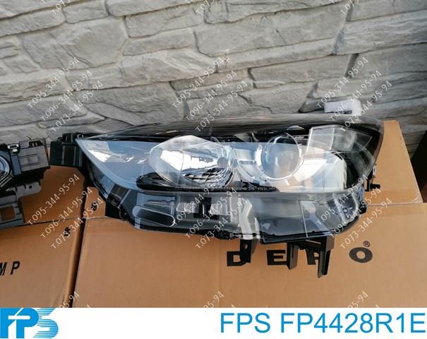 DB2R510K0C Mazda Основна фара - вставка