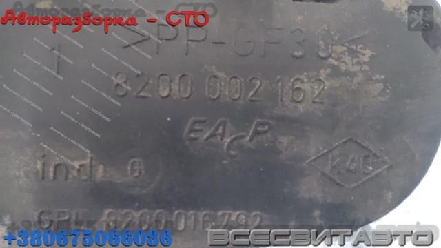 Renault (RVI) 8200016792 ціна, від 7.60 USD
