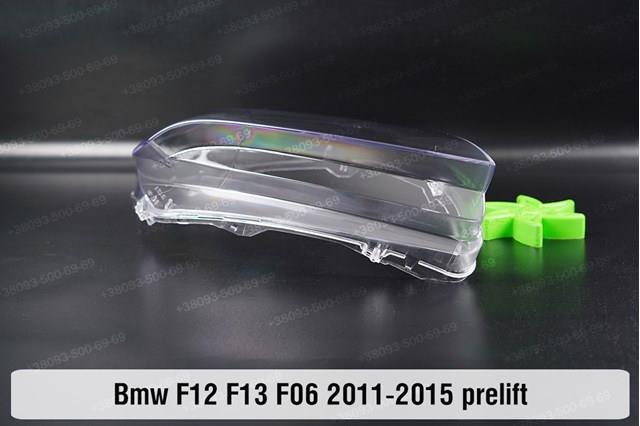 Фара права 63117272018 BMW