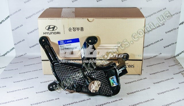 92207F2000 Hyundai/Kia Протитуманка ліва