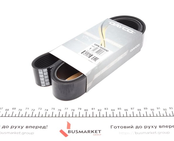  10PK1555HD Dayco