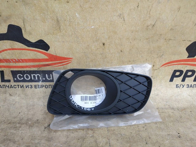 A4518260118 Mercedes 