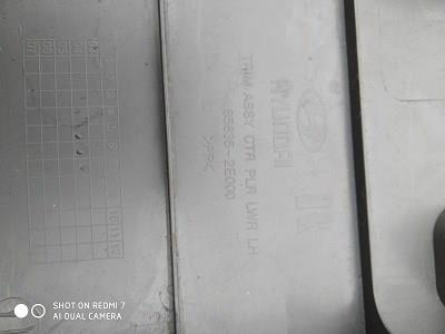  Hyundai/Kia 858352E000 ціна, від 11.39 USD