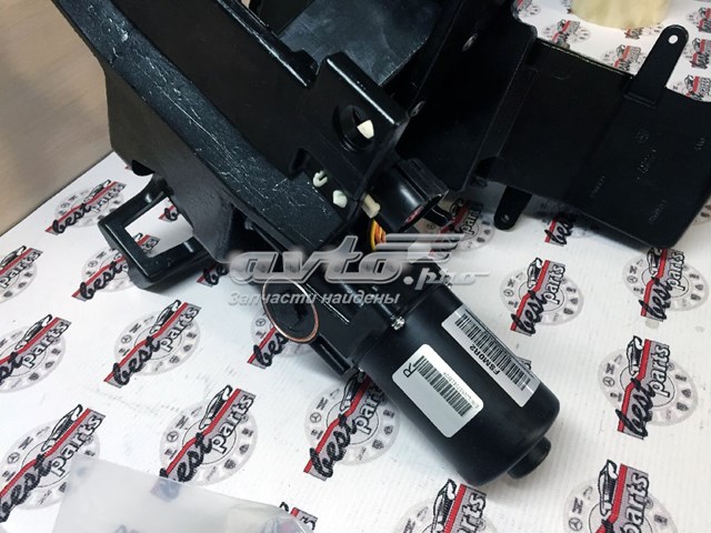 Купити VPLGP0249 Land Rover Накладка підніжки