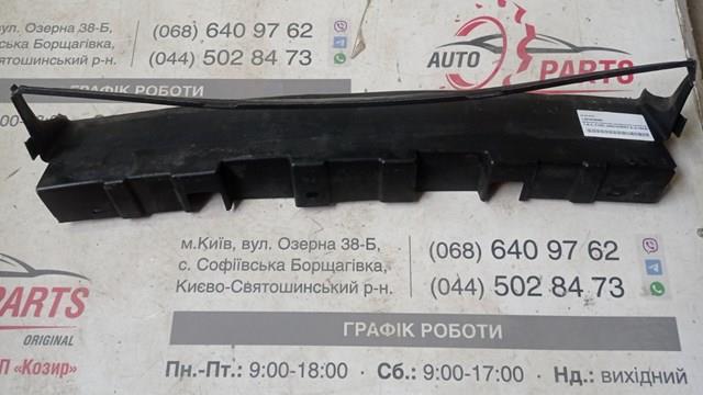  Land Rover LR082886 ціна, від 63.33 USD