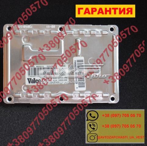 Блок розпалювання, ксенон VAG 3D0907157 ціна, від 44.34 USD