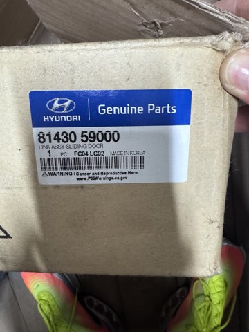 8143059000 Hyundai/Kia 