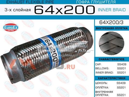 Гофра приймальної труби Euroex 64X2003 ціна, від 21.98 USD