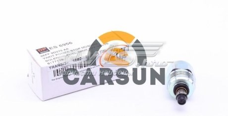 Купити ES6956 DP Group Клапан ПНВТ відсічення подачі пального(дизель-стоп)