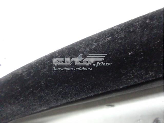  Land Rover LR043853 ціна, від 37.29 USD