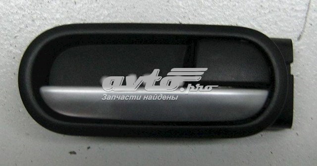 EG2272330 Mazda 