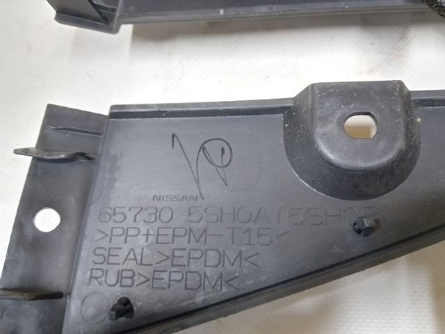 657305SH0A Nissan/Infiniti 