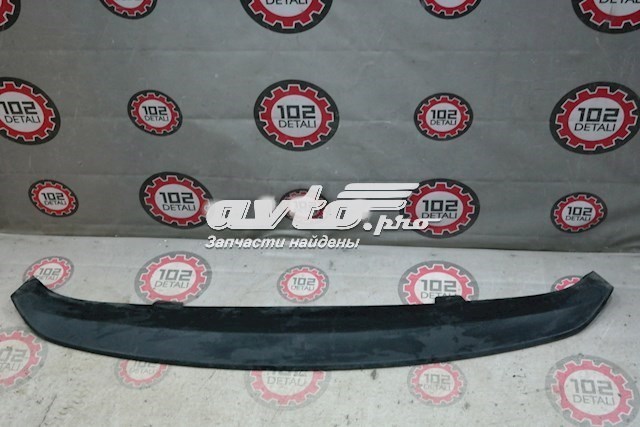 Накладка бампера заднього Hyundai/Kia 866124L500 ціна, від 67.70 USD