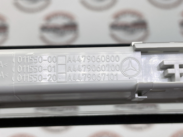 Купити A4479067101 Mercedes Двигун