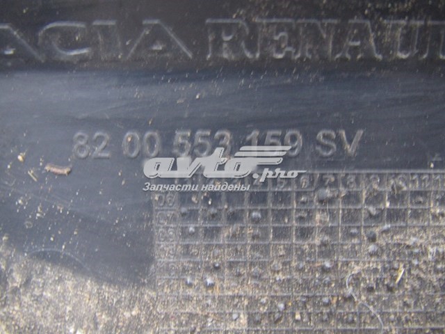 8200553159 Lada Ручка задніх (навстіж) дверей, ліва зовнішня