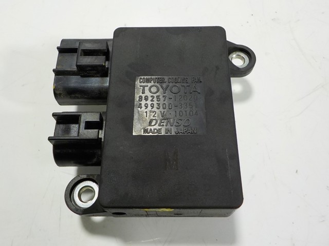 Купити 4993003351 Toyota 