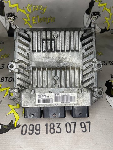Купити 9660300280 Peugeot/Citroen 