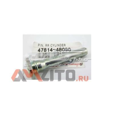 4781448090 Toyota Напрямна супорта заднього, верхня