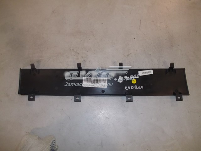  Land Rover LR031956 ціна, від 23.99 USD