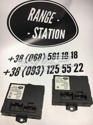  Land Rover LR026721