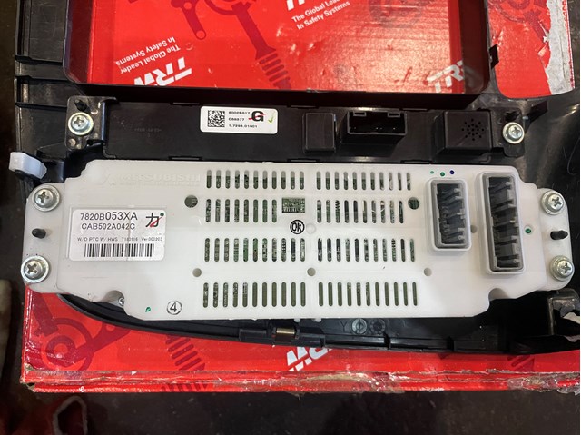 Купити 7820B053XA Mitsubishi 