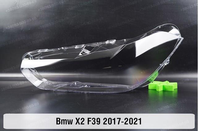 63117420438 BMW Фара правая