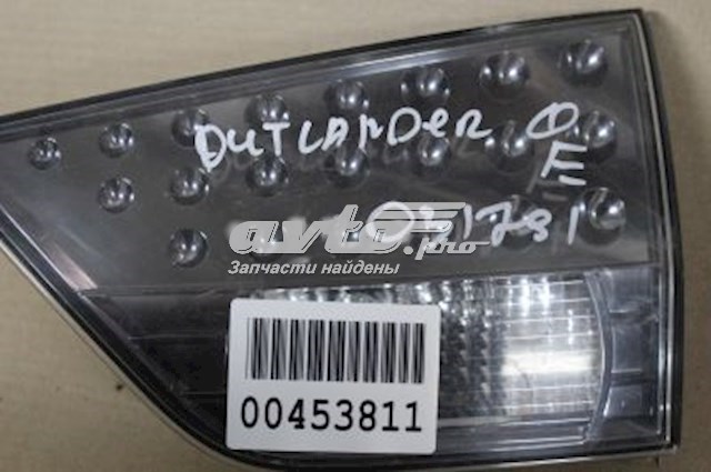 Купити Ліхтар задній правий, внутрішній Mitsubishi Outlander II CW